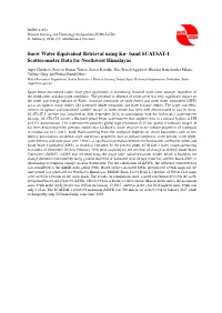 Snow Water Equivalent Retrieval Using Ku- Band SCATSAT-1 Scatterometer Data for Northwest Himalayas