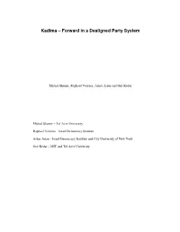 Kadima – Forward in a Dealigned Party System