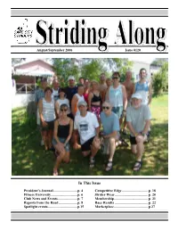 In This Issue
