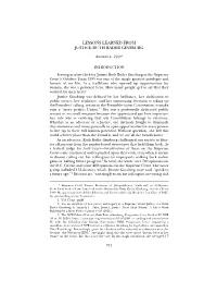 Lessons Learned from Justice Ruth Bader Ginsburg