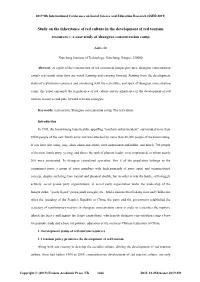 Study on the Inheritance of Red Culture in the Development of Red Tourism Resources -- a Case Study of Shangrao Concentration Camp