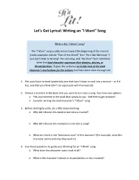 Writing an “I Want” Song