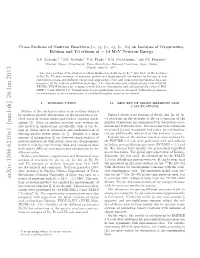 Cross Sections of Neutron Reactions $(N, P) $, $(N,\Alpha) $, $(N, 2N) $ On