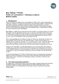 Gateway Sculpture Brief to Artists