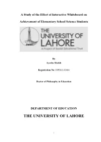 The University of Lahore