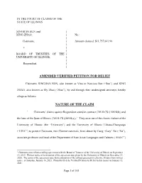 UIUC Amended COC Complaint