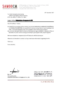 Mr. Jeffery T. Folden, PE, DBIA Subject