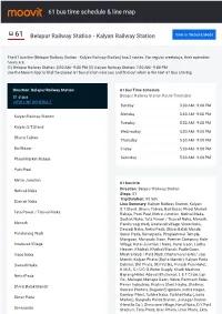 61 Bus Time Schedule & Line Route