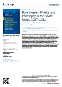 Boris Hessen: Physics and Philosophy in the Soviet Union, 1927–1931 Neglected Debates on Emergence and Reduction Series: History of Physics