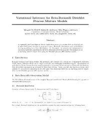 Variational Inference for Beta-Bernoulli Dirichlet Process Mixture Models