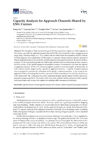Capacity Analysis for Approach Channels Shared by LNG Carriers