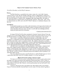 Common Consent Advisory Team