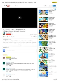 Dragon Ball Super: Gohan SSGSS INCOMING!? Training with Piccolo! (Episode 27 Discussion) - Youtube 10/4/16, 19:42