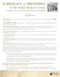 Surrogacy and Obstetrics Definitions