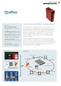 High Accuracy Modbus Energy Meter Features