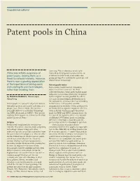Patent Pools in China