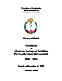 Guidelines on Minimum Package of Activities for Health Center Development