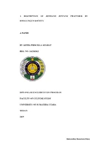 A Description of Rondang Bintang Practised By
