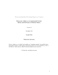 Democratic Athens As an Experimental System: History and the Project of Political Theory