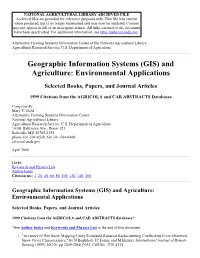 Geographic Information Systems (GIS) and Agriculture: Environmental Applications