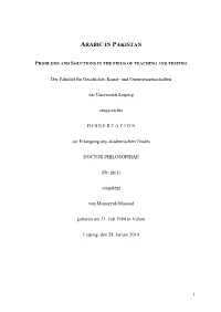 Exchange Marriages in the Community Of