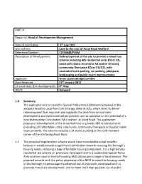 Initial Document Template