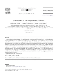 Nano-Optics of Surface Plasmon Polaritons Anatoly V