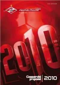 Www. Spartak.Com