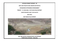Details of the Types of Areas Covered Under the IWMP Programme