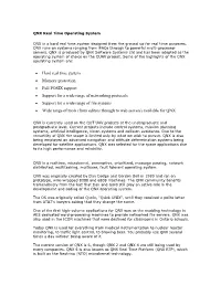 QNX Real Time Operating System