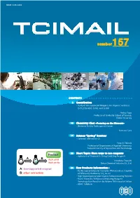 TCIMAIL No.157