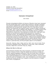 71. Genesis Unleashed