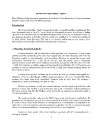 Feast of the Holy Family – Cycle A