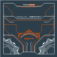 Annual Report