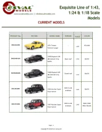 Exquisite Line of 1:43, 1:24 & 1:18 Scale Models