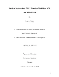 Implementation of the SM12 Solvation Model Into ADF and ADF-BAND