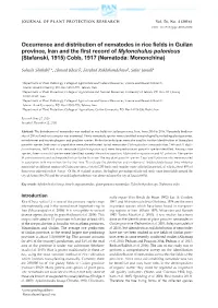 Occurrence and Distribution of Nematodes in Rice Fields in Guilan Province, Iran and the First Record of Mylonchulus Polonicus