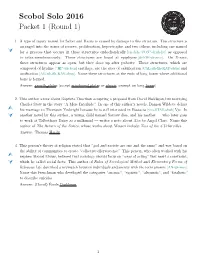 Scobol Solo 2016 Packet 1