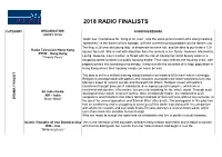 2018 Radio Finalists