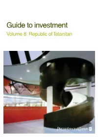 Guide to Investment Volume 8