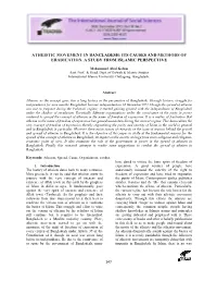 Atheistic Movement in Bangladesh: Its Causes and Methods of Eradication, a Study from Islamic Perspective