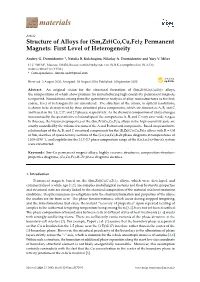Structure of Alloys for (Sm, Zr)(Co, Cu, Fe) Z Permanent Magnets: First