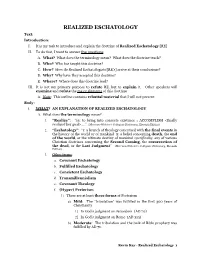 ESCHATOLOGY Text: Introduction: I
