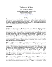 Limits of the Human Model in Understanding Artificial Intelligence