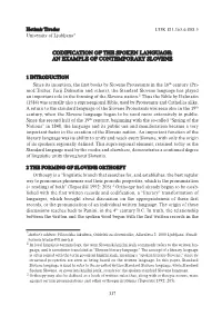 Codification of the Spoken Language: an Example of Contemporary Slovene