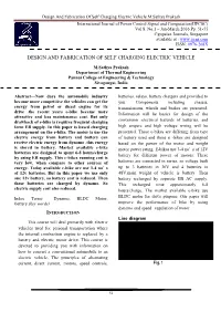 Design and Fabrication of Self Charging Electric Vehicle M.Sathya Prakash International Journal of Power Control Signal and Computation(IJPCSC) Vol 8