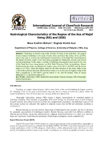 Hydrological Characteristics of the Region of the Sea of Najaf Using (RS) and (GIS)