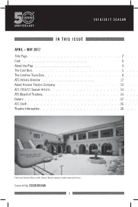 In This Issue