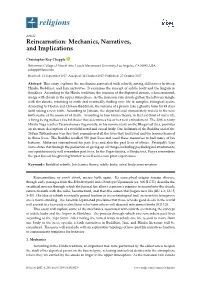 Reincarnation: Mechanics, Narratives, and Implications