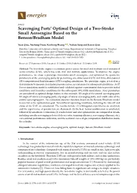 Scavenging Ports' Optimal Design of a Two-Stroke Small Aeroengine Based on the Benson/Bradham Model